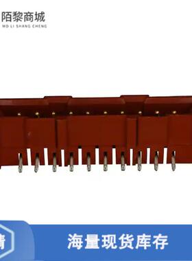 全新原装207398-7正品/CONN HEADER R/A 10POS 5MM