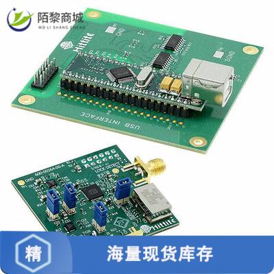 原装正品129472-HMC822LP6CE全新KIT EVAL HMC822LP6CE