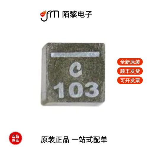 XAL4040-103MEC|XAL4030-682MEC|XAL5030-222MEC全新原装
