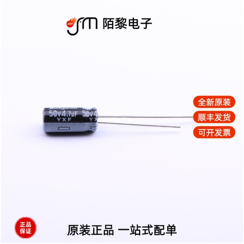 50YXF4R7MFFC5X11|50YXJ100M8X11.5|50YXJ1000M16X25全新原装