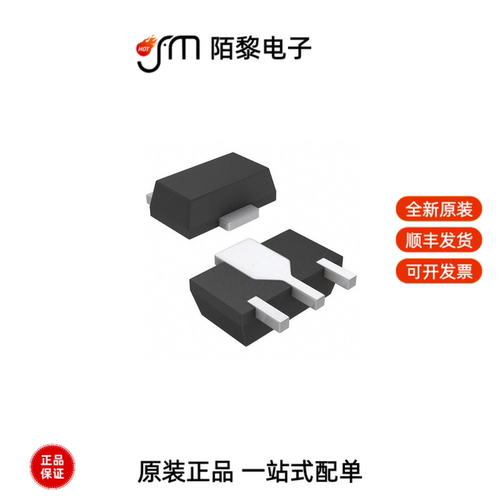2SA2125-TD-E|2SA2153-TD-E|2SA2016-TD-E全新原装