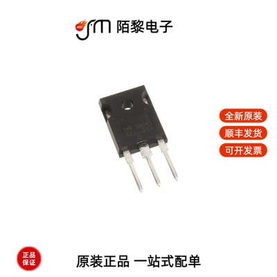 IHW40N65R5XKSA1|IHW50N65R5XKSA1|IHW50N65R6XKSA1全新原装