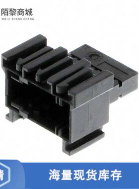 原装正品1-962692-2全新18P MQS PIN HOUSING