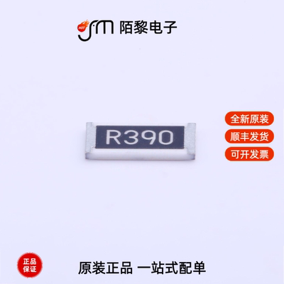 RTT25R390FTE|RTT25R470FTE|RTT25R500FTE全新原装