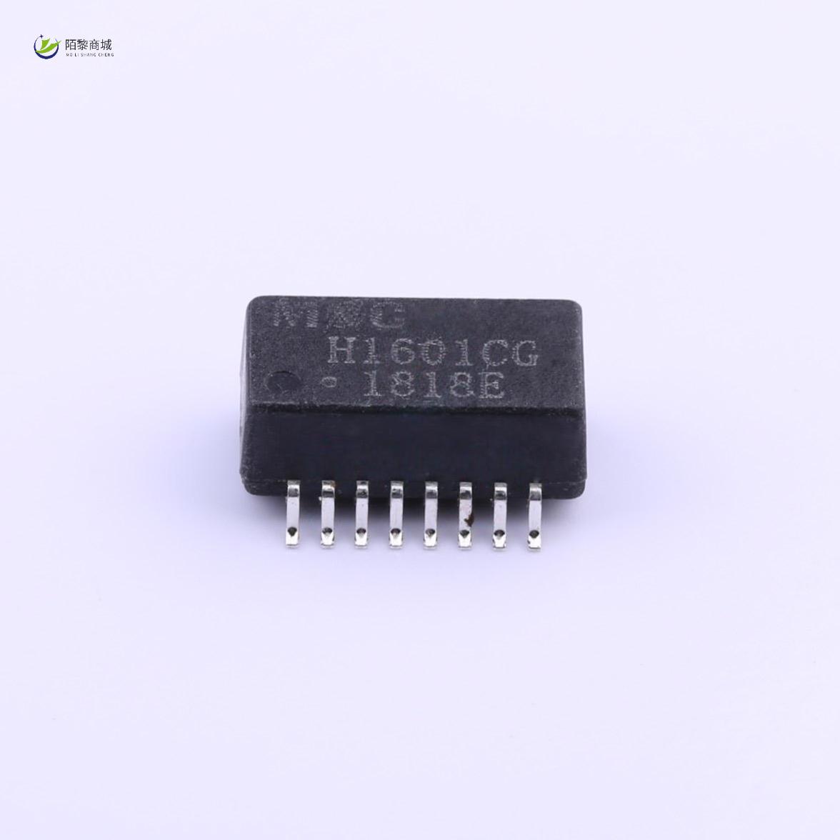 全新原装H1601CG正品/10/100 BASE-T 单端口表面