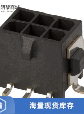 全新原装3-794637-6正品/CONN HEADER SMD 6POS 3MM