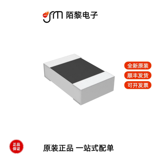 CPF0805B33RE1|CPF0805B22RE1|CPF0805B1K8E全新原装