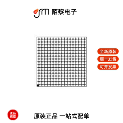 MIMXRT1176CVM8A|MRF181SR1|A5000R2HQ1/Z016UZ全新原装