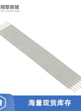 全新原装7-6437131-4正品/CABLE FLXSTRP 7POS 1.27MM 2