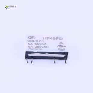1H11正品 功率继电器 SPST HF49FD 全新原装 009