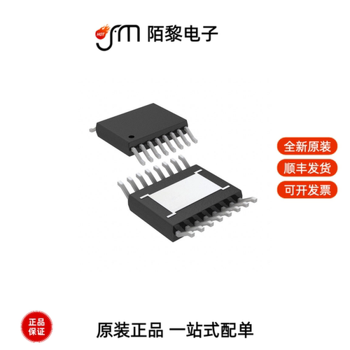LT8610ABIMSE#PBF|LT8610ABEMSE#TRPBF|LT8609SIV#PBF全新原装