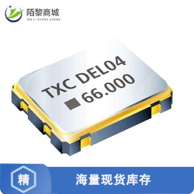 全新原装7W-20.000MBB-T正品/XTAL OSC XO 20.0000MHZ