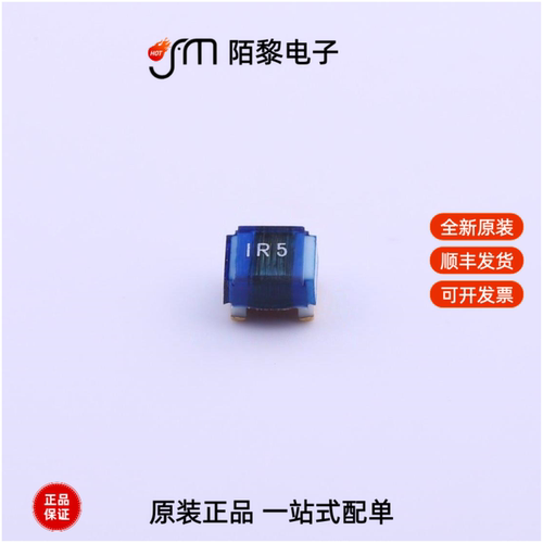 FHW1008UC1R5JGT|FHW1008UC1R2JGT|FHW1008UC1R8JGT全新原装