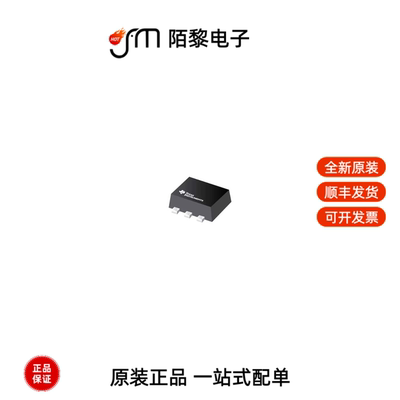 TPS562202DRLR|TPS562219ADDFR|TPS56221DQPR全新原装