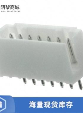 全新原装292133-7正品/CONN HEADER VERT 7POS 2MM