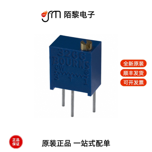 3266W-1-201LF|3266W-1-104LF|3266W-1-103LF全新原装