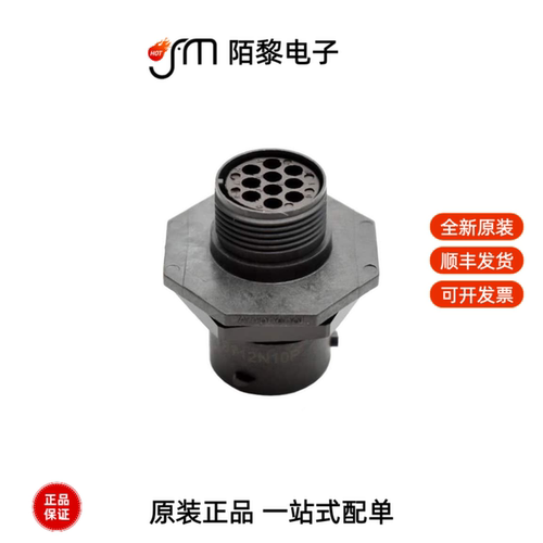 RTS712N10P03|RTS6BS16N19SHEC03|RTS6BS14N3SHEC03NFK全新原装