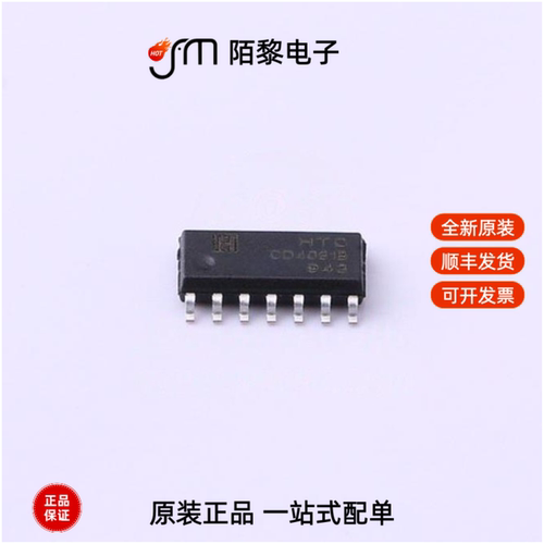 CD4081BD|CD4093BN|LD39150GRS-ADJ全新原装