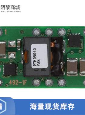 全新原装PTH05060YAS正品/DC DC CONVERTER 0.55-1.8V