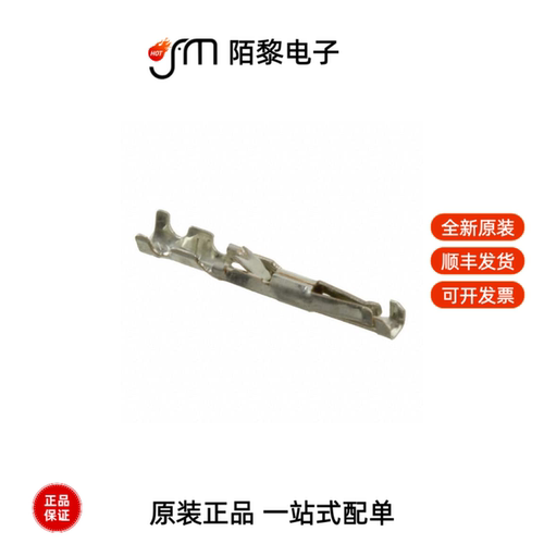 HR12-SC-113|HR10A-7R-6PB(73)|HR10A-7R-6SB(73)全新原装