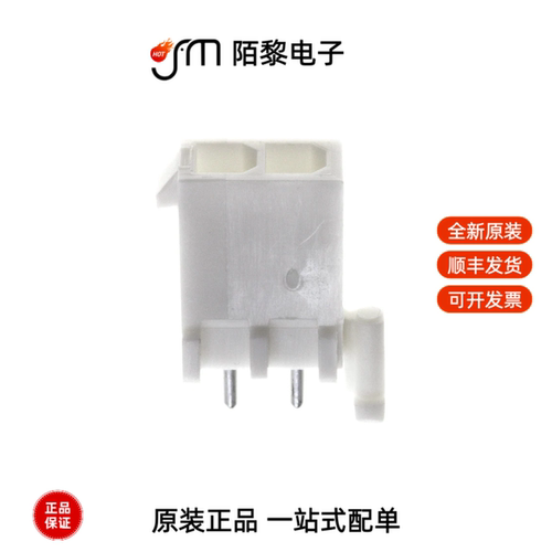1-770872-0|1-770849-8|1-770859-1全新原装