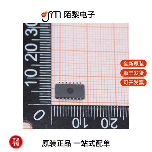 TC4011BF(N,F)|TC358748IXBG|TBD62783APG(Z,HZW)全新原装