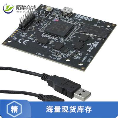 全新原装EVAL-SDP-CB1Z正品/BOARD EVALUATION FOR SDP