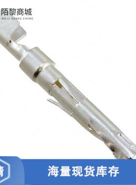 全新原装ST-JL05-16S-C1-100正品/CONTACT SOCKET 14-1