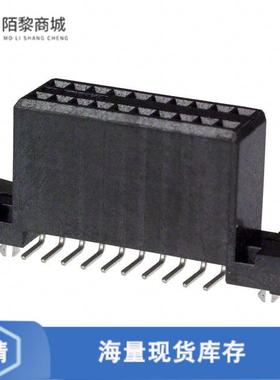 全新原装104550-2正品/CONN RCPT 20POS 0.05 GOLD SMD