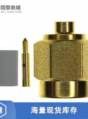 全新原装1050547-1正品/CONN SMA PLUG STR 50 OHM SOLDER