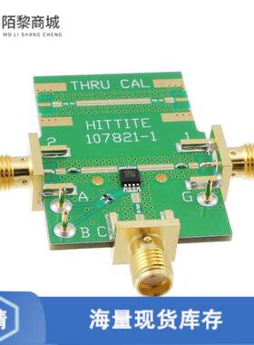 全新原装105143-HMC194AMS8正品/EVAL BOARD HMC194AMS8E