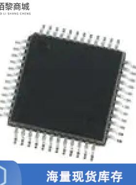 全新原装LE89116QVC正品/IC TELECOM INTERFACE 48LQFP