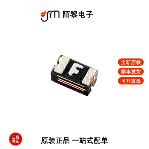 0603L050YR|0603L050SLYR|0603L075SLYR全新原装