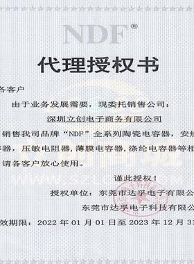 全新原装CBB-684J-450V正品/680nF ±5% 450V