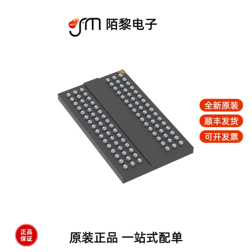 MT41J128M16JT-093G:K|MT40A512M16HA-083E:A全新原装