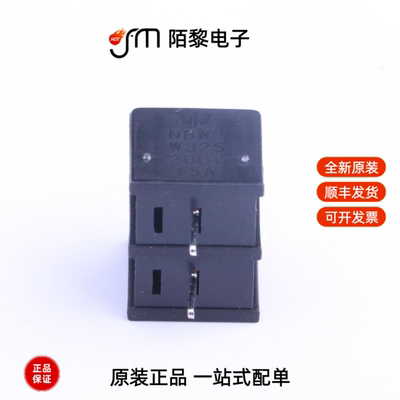 WJ25C-B-7.62-2P|WJ25C-B-7.62-3P|WJ25C-B-7.62-4P全新原装