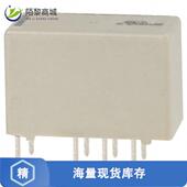 V23079B1203B301正品 RELAY GEN 全新原装 PURPOSE DPDT