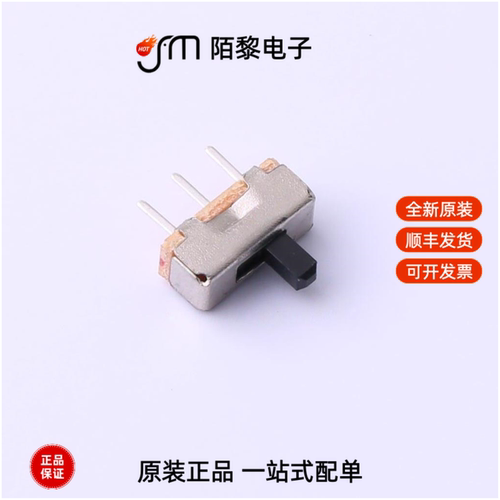 SS-12D01-G3|USB-TYPE-C-018|RF-IPEX03-01全新原装