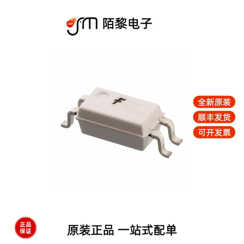 HMHA2801|ISL9V3040D3ST-F085C|HGTG11N120CND全新原装