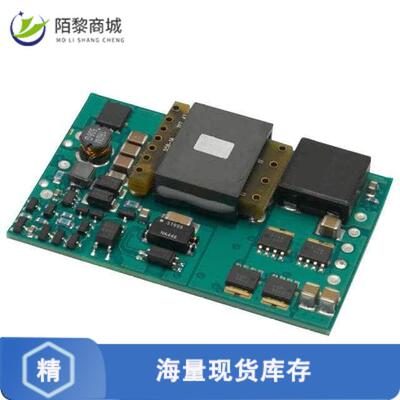 原装正品PTQA430033N2AD电源安装DC DC CONVERTER 3.3V