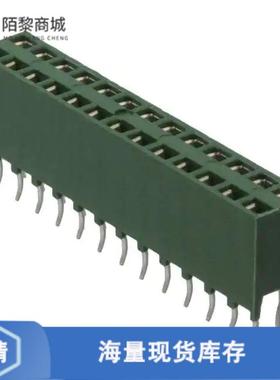 全新原装1-215309-3正品/CONN RCPT 26POS 0.1 GOLD PCB