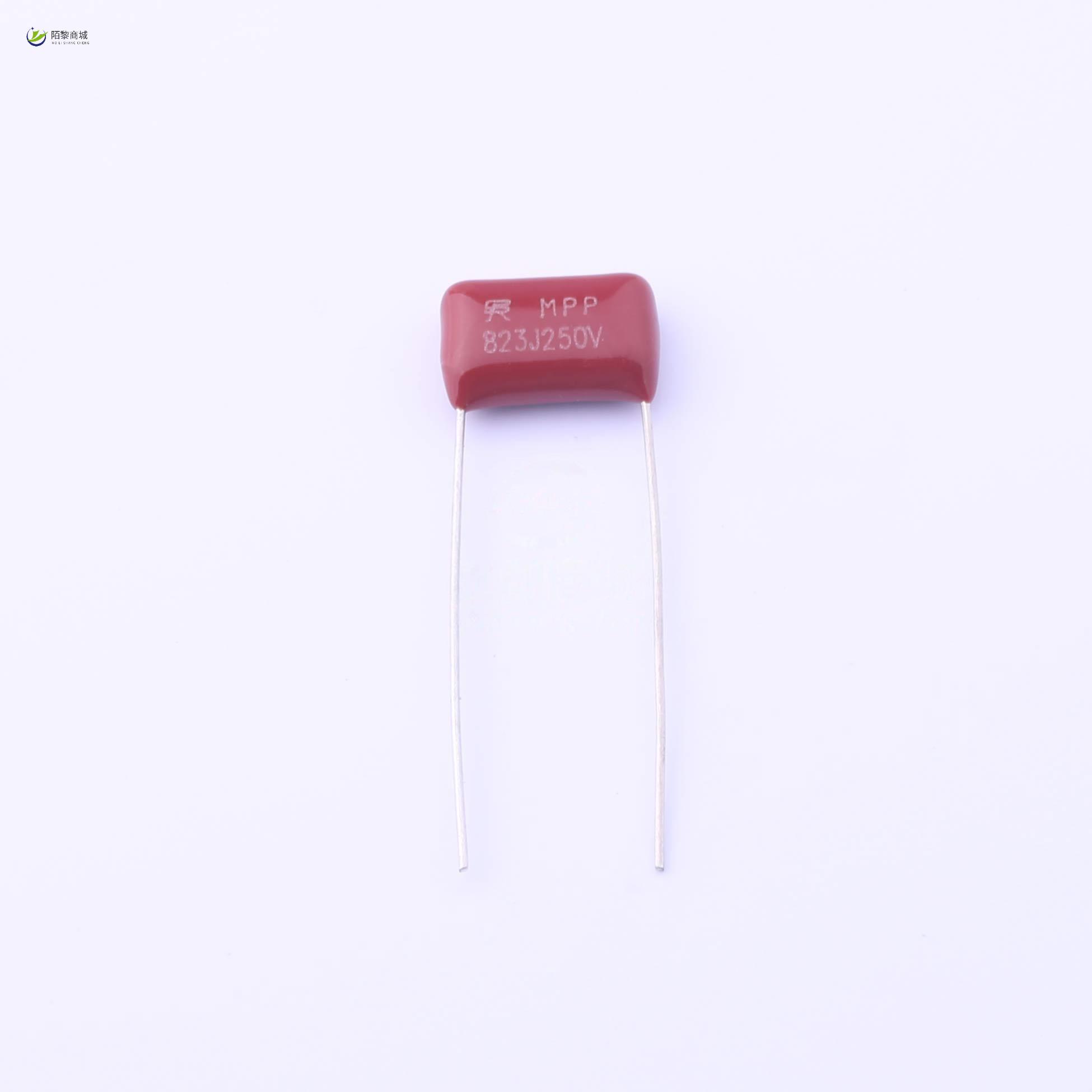 全新原装MPP823J2E1304075LC正品/82nF ±5% CBB21