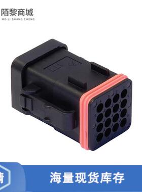 全新原装132015-0073正品/CONN INLINE PLUG HSG 16POS