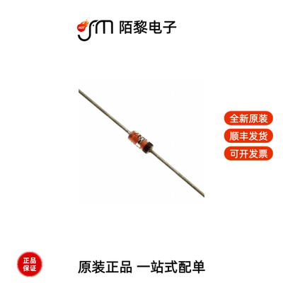 1N753A-1|1N754A|1N752A-1全新原装
