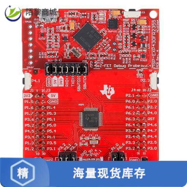 全新原装MSP-EXP430FR2355正品/LAUNCHPAD MSP430FR235