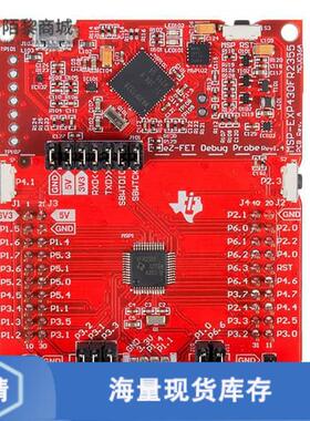 全新原装MSP-EXP430FR2355正品/LAUNCHPAD MSP430FR235
