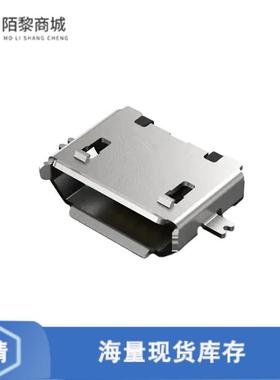 全新原装USB3070-30-A正品/ B SKT, MID MOUNT-SMT, R/A,