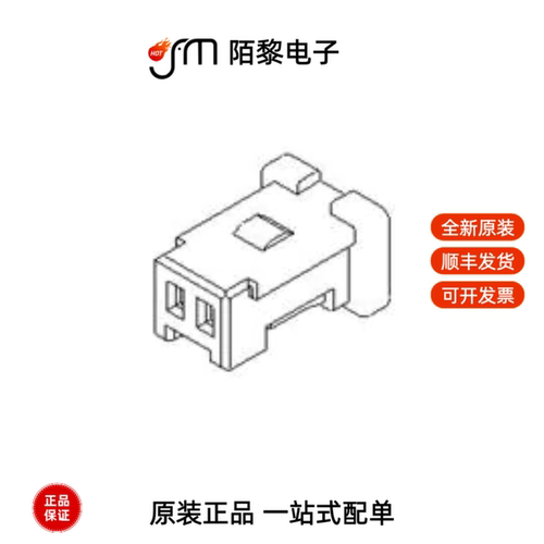 501330-0200|501330-0400|501330-0300全新原装