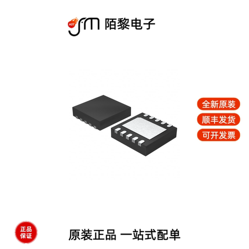 MP2155GQ-Z|MP2122GJ-Z|MP2131GG-Z全新原装