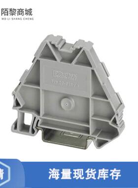 全新原装3270163正品/CONN TERM BLK SPACER GRAY